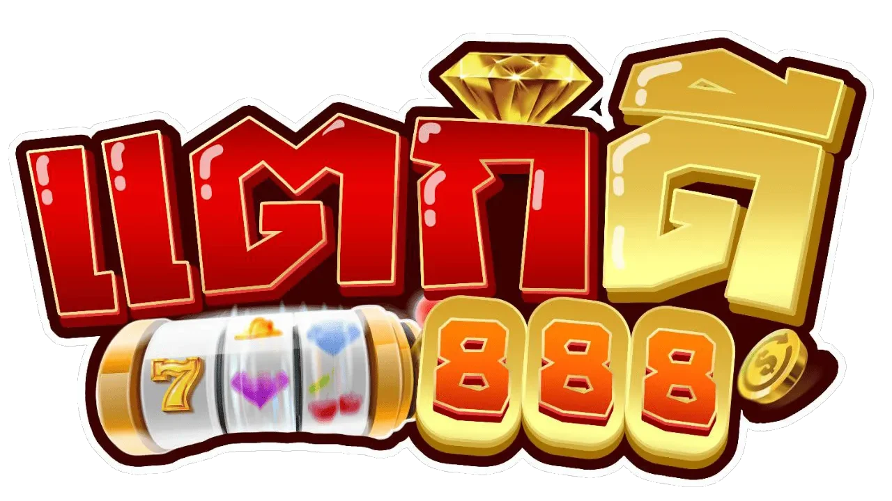 แตกดี888